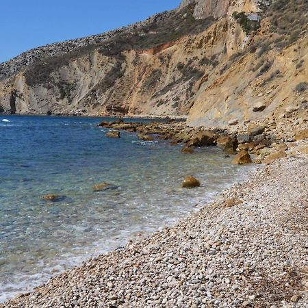 Apartmán Atico Manzanera Calpe Exteriér fotografie